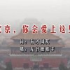 worker怎么读音